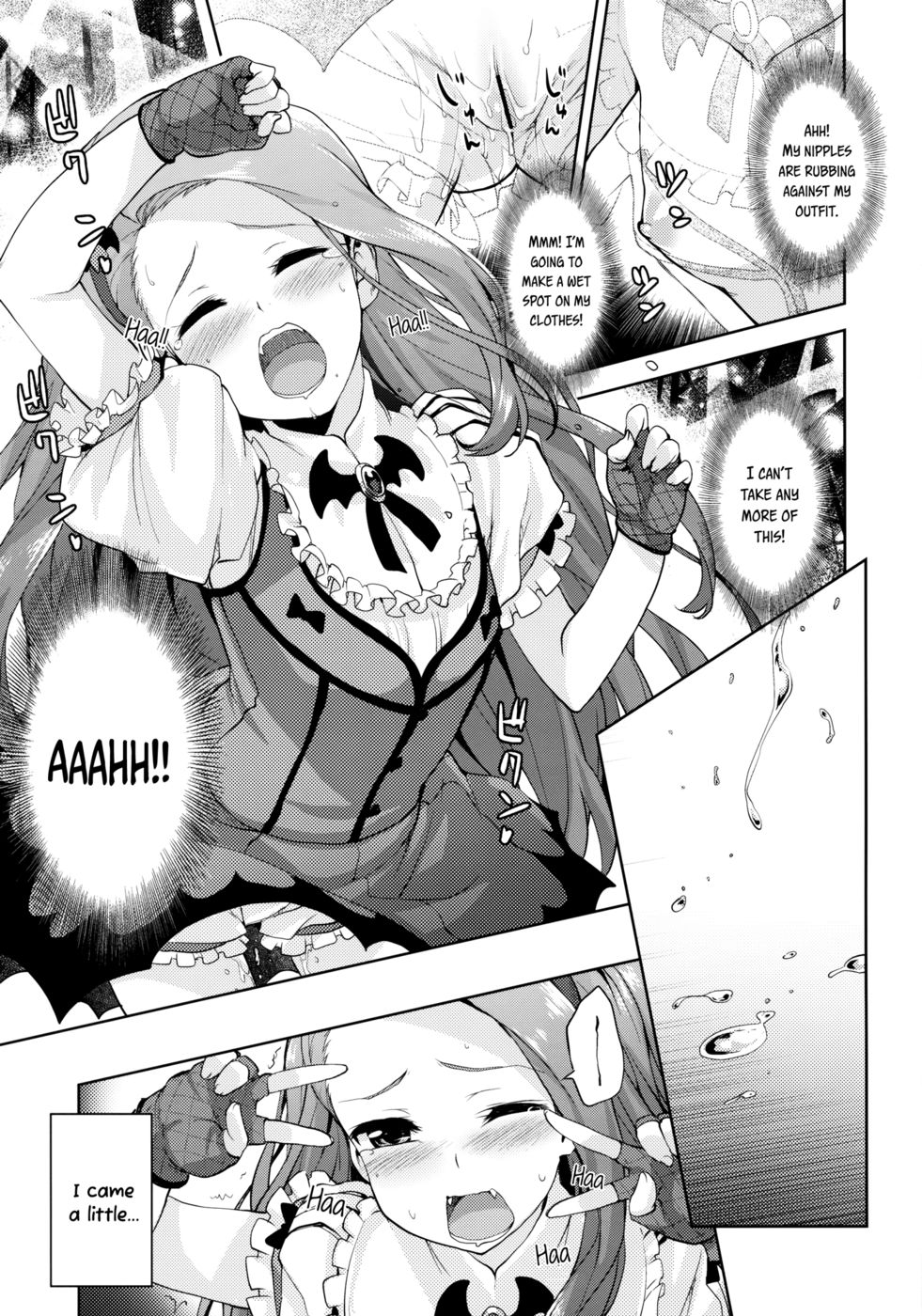 Hentai Manga Comic-Iorin's Cold Medicine-Read-4